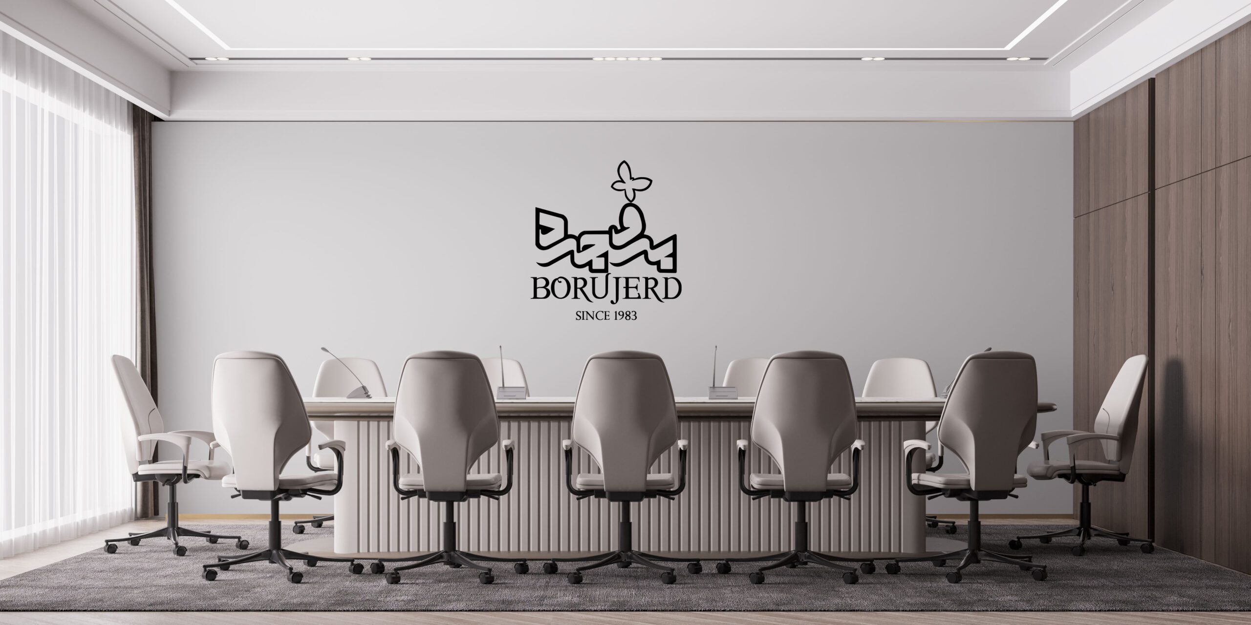 درباره-کارخانه-نساجی-بروجرد درباره-کارخانه-نساجی-بروجرد