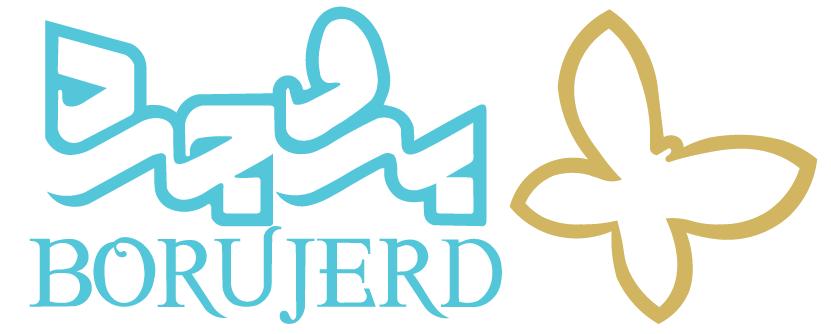 نساجی بروجرد