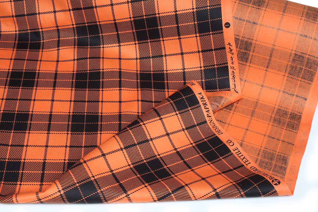 كاليته 112049 طرح پاپریکا رنگبندی 01 (1) پارچه ملحفه ای 100% پنبه بروجرد عرض 150 طرح پاپريکا رنگ 01 - Image 1