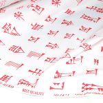 پارچه ملحفه ای مولتی فایبر عرض 150 بروجرد طرح هيرو رنگ 01