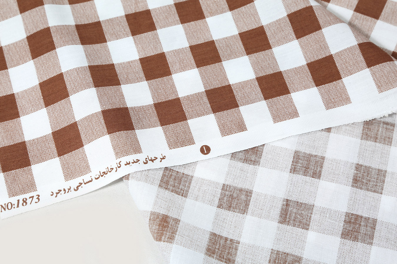 کالیته 992001 طرح پیچازی دوسانتی رنگبندی 18 (2) پارچه ملحفه ای مولتی فایبر عرض 150 بروجرد طرح پیچازی دو سانتی رنگ 18 - Image 1