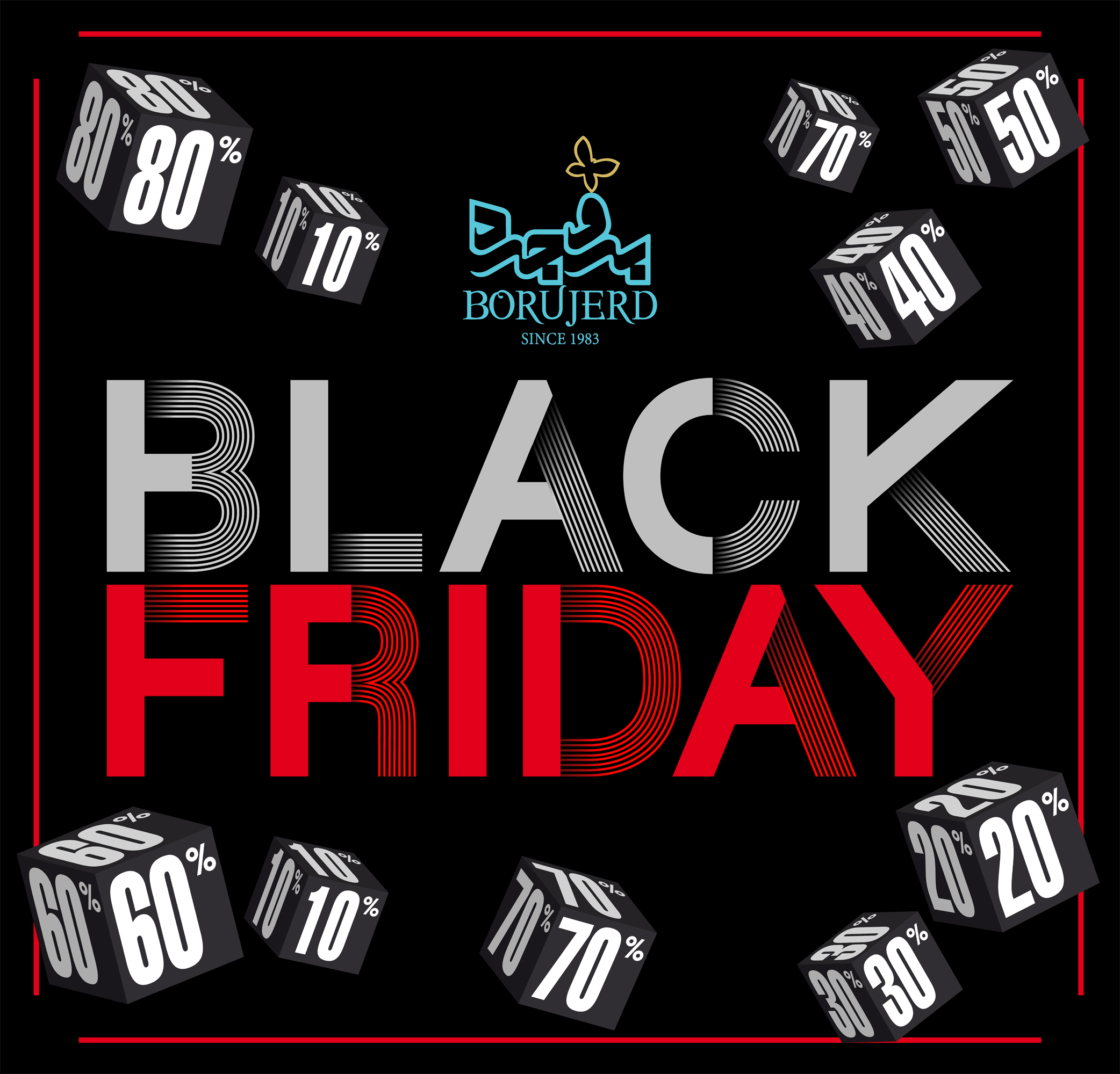 بنر-گوشی-بروجرد